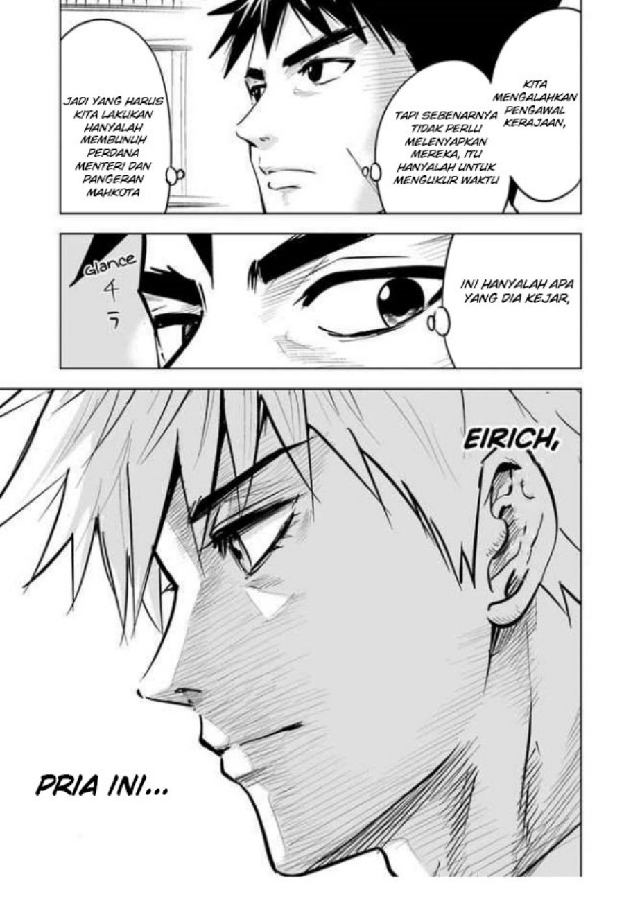 Oukoku E Tsuzuku Michi Chapter 30 Bahasa Indonesia